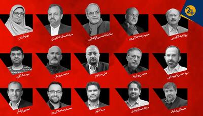 ۱۹۱ امضا برای فرار از تنهایی | نامه‌ای برای مرزبندی سیاسی یا نمایش ترس از تغییرات معنادار؟