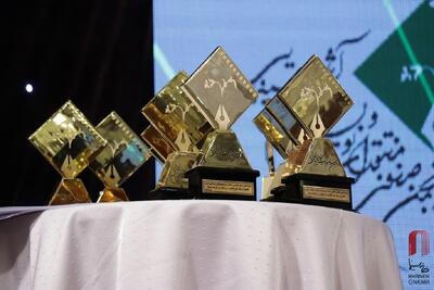 زمان برگزاری جشن بزرگ منتقدان سینما اعلام شد