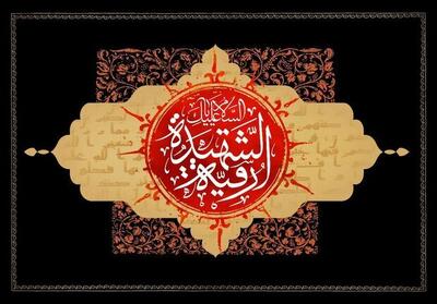حسینیه آیت الله حق شناس میزبان عزاداران سه ساله کربلا می‌شود