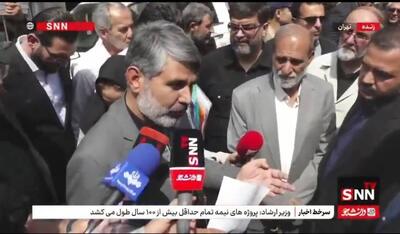 شهردار منطقه ۴ تهران: همه مستاجر‌ها تعیین تکلیف شدند/ هزینه اجاره مسکن ۷۰ خانواده پرداخت شده است + فیلم
