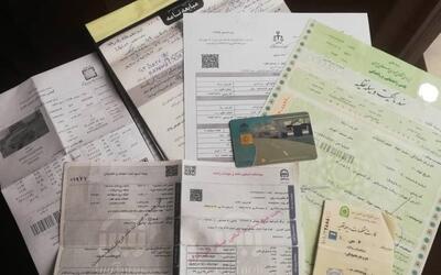 الزام فراجا به ثبت برخط معاملات خودرو در بستر سکوها