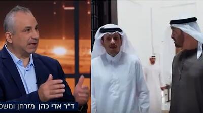 عرب‌ها می‌گویند نمی‌گذاریم از خاک‌مان علیه ایران استفاده شود اما پشت صحنه...