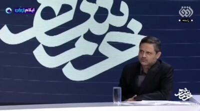 افشای منشاء وقوع حادثه مهسا امینی در تلویزیون