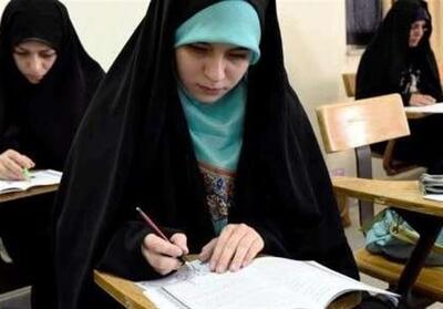 برندگان قرعه‌کشی آزمون‌های حفظ عمومی قرآن معرفی شدند + اسامی - تسنیم