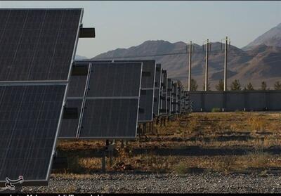 عملیات اجرایی کارخانه فوتوولتاییک در کرمان از سر گرفته می‌شود - تسنیم