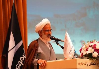 ظهور 4 عنصر الهی در ملت در دوران جنگ 12 روزه - تسنیم