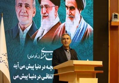 شناسایی و توانمندسازی مدیران آینده‌دار در استان همدان - تسنیم