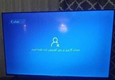 اختلال فنی تلویزیون‌های هوشمند اسنوا و دوو؛ نگرانی کاربران و تأخیر در اطلاع‌رسانی رسمی - تسنیم