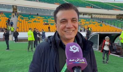 ورزشگاه معروف کرج از استاندارد خارج شد