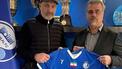 ثبات، مفهومی خیلی دور از استقلال!