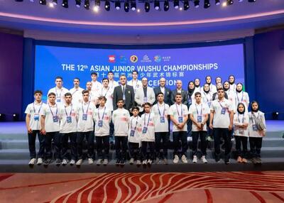 ووشوی ایران در خاک چین، آسیا را فتح کرد
