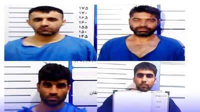 انتشار تصاویر چهار زورگیر درالبرز / مالباختگان شناسایی کنند ‏