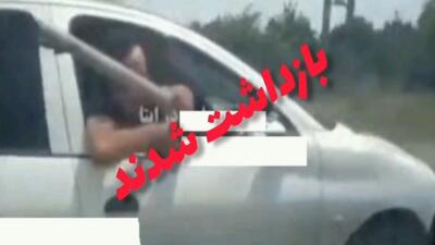 بازداشت عوامل حمله و تعرض به سرنشینان خودرو در محور ساری – جویبار 