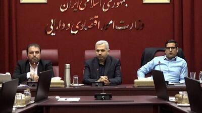 جمع آوری ۲۵۰ شاخص کلان اقتصادی در داشبورد اطلاعات اقتصادی کشور