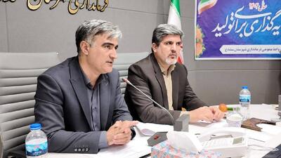 بی‌تفاوتی نسبت به فضای آموزشی شهر دیگر توجیه‌پذیر نیست
