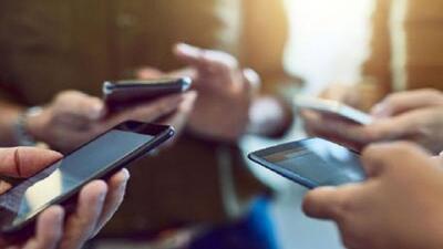 شناسایی عامل تهدید و اخاذی اینترنتی با استفاده از تصاویر خصوصی در تلگرام