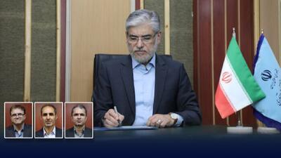 سرپرستان دانشگاه‌های گیلان، خلیج‌فارس و خاتم‌الانبیاء بهبهان منصوب شدند
