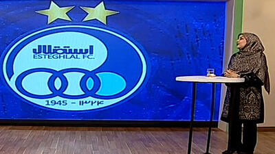 ساعده سیما: ما نگران استقلال هستیم