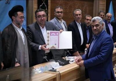 صدور سند مالکیت برای تخت‌ جمشید
