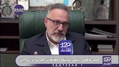 چرا چین به ایران جنگنده نمی‌دهد!