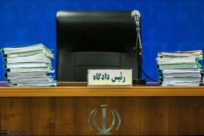 تشکیل پرونده قضایی برای آتش سوزی کوه آبیدر سنندج