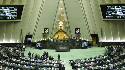 وزارت خارجه مکلف به تهیه بانک اطلاعات ایرانیان خارج از کشور شد