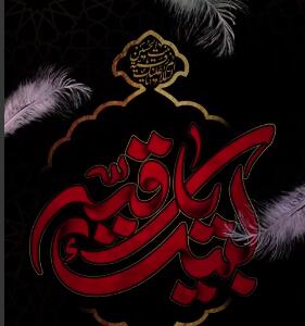 استوری/ بابا حسین چه بی‌خبر اومدی به خرابه سر زدی