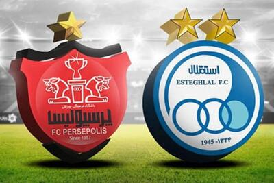 این پرسپولیسی؛ استقلالی می‌شود؟