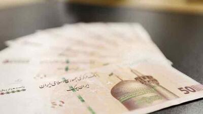 حذف ۴ صفر از پول ملی تصویب شد
