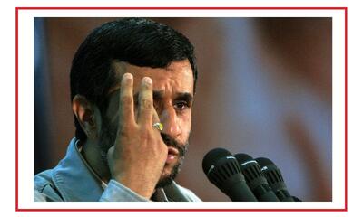 از  تحریم نمنده  محمود تا  خشاب خالی  پیروان احمدی نژاد: خطر این ها از  بی 2  بیشتر است