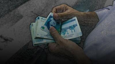 فریب پول آسان را نخورید؛ حساب‌تان مسدود می شود