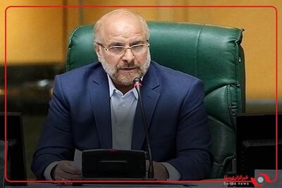 قالیباف: ایرانیان خارج از کشور باید به خدمات عمومی دسترسی داشته باشند