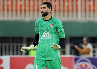 ببخشید دیر شد!