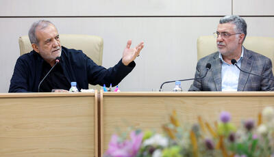 انتقاد پزشکیان از نظام سلامت
