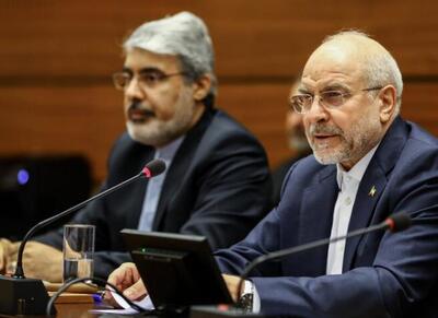 آرمان های صلح و عدالت در حال تضعیف هستند - اکونیوز