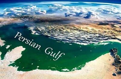 اتمام آینده‌پژوهی منطقه ژئوپلیتیکی خلیج فارس - اکونیوز