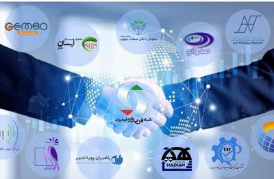 اعطای کارگزاری به شرکتهای فعال در حوزه تجارت فناوری - اکونیوز