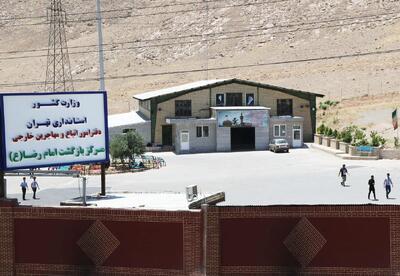 خروج اتباع افغان از اردوگاه خاوران | اقتصاد24