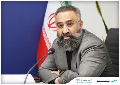 تشریح آثار رویکرد شفافیت در صورت‌های مالی بیمه سینا | اقتصاد24