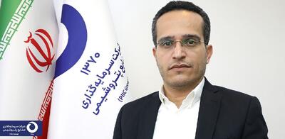 محمدحسین صابر مدیرعامل شرکت سرمایه‌گذاری صنایع پتروشیمی شد | اقتصاد24