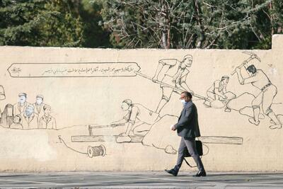 تعطیلات ناگهانی؛ عقب‌نشینی در بحران یا عقب‌ماندگی اقتصادی؟/ هر روز تعطیلی، ۲۵.۵ هزار میلیارد تومان خسارت برای اقتصاد ایران | اقتصاد24