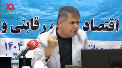 نفوذی‌ها در اقتصاد لانه کرده‌اند! + فیلم