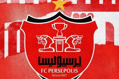 خبر خوش برای هواداران پرسپولیس؛ ۳ بازیکن خارجی جذب می‌شوند