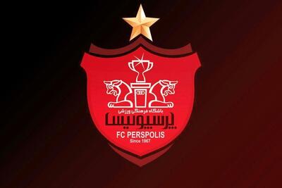 پرسپولیس با این بازیکن خط و نشان کشید!