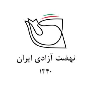 «زمان» به شدت بر علیه منافع ملی ایران عمل می‌کند