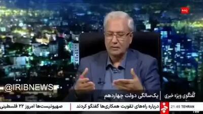 ربیعی: مسئلهٔ اسرائیل در جنگ اخیر، ایران بود، نه یک‌سری مقامات