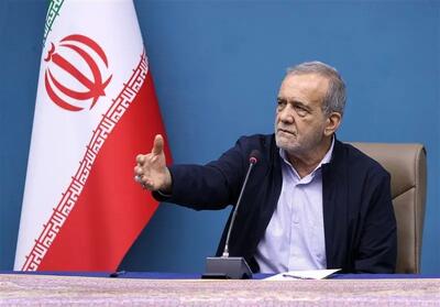 ۷ مأموریت پزشکیان برای تحول در نظام بودجه‌ریزی کشور