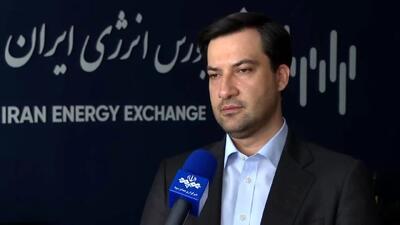ببینید| اعلام آمادگی بورس انرژی ایران برای راه اندازی بازار گواهی صرفه‌جویی آب