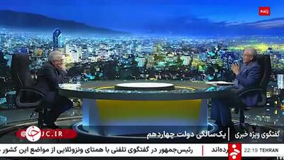 ربیعی: مذاکره سوظن ندارد، مذاکره یک مسیر درست است