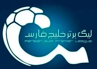 روز، ساعت و ورزشگاه بازی‌های تراکتور-استقلال و پرسپولیس-فجر